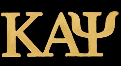 Kappa Greek Letter Gold Lapel Pin- Kappa Alpha Psi