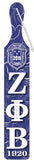Zeta Graphic Paddle - Zeta Phi Beta