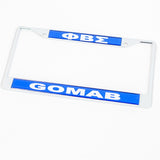 Phi Beta Sigma GOMAB Call Tag License Plate Frame
