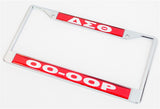 OO-OOP License Plate Frame - Delta Sigma Theta