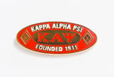 Kappa Alpha Psi Founded Lapel Pin