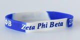 Zeta Phi Beta Tie Dye Silicone Wristband