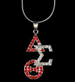 Delta Sigma Theta Overlapping Crystal Necklace